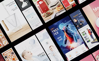 【侯帅】电商设计全能班(第3期) 2020年最新课程 主图直通车+电商详情页课程