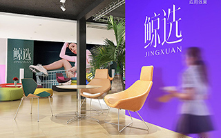 【刘兵克】字体帮字体设计直播课第36期 2020年（全套完整带素材）