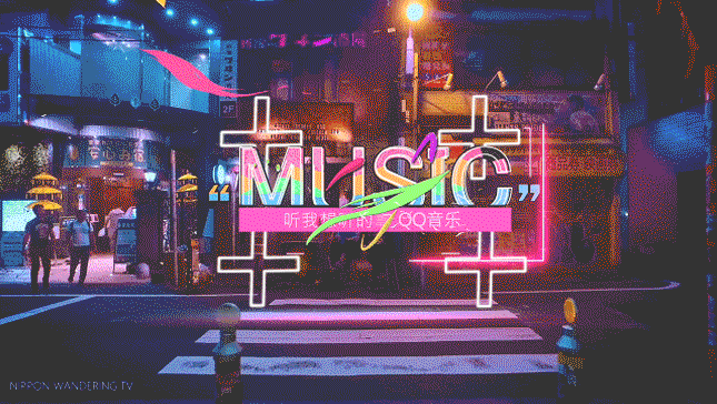 【郭术生】AE系统全能班第4期（画质高清带素材）