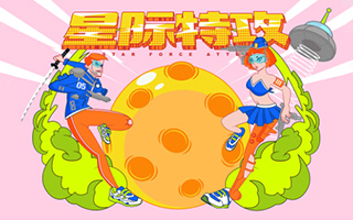 万鱼鱼零基础AI矢量商业潮流插画（画质高清带素材）