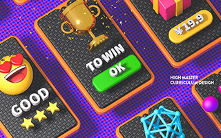 艾琦杨成林视觉技法全能班2021年5月（画质高清带素材）