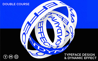 波波课堂动效字体双料课第3期2020年9月结课【画质清晰带素材】