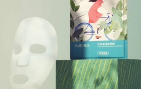 【缺课】布丁电商产品C4D【画质高清有素材】