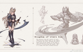 蚂蚁八手王进阶班第十期2019【画质还行只有视频】