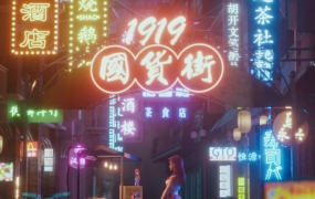 阿泽Blender第2期渲染课2021年8月结课【画质高清有素材】