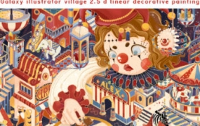 【缺课】蓝贵莲插画训练营P1-P6 2023【画质不错有部分素材】