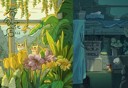 【缺课较多】刘昆昆第11期零基础商业插画课2023【画质高清只有视频】