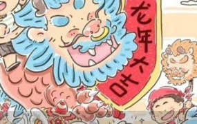 胡里大叔的随意风插画课【画质高清只有视频】