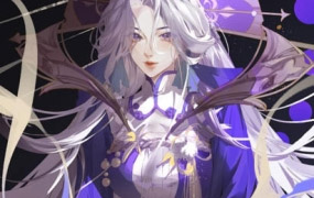 翔腿颓插画课第1期2021年12月【画质还行只有视频】