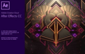 中影华龙AE特效合成全能班2022年【画质一般只有视频】