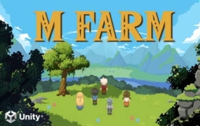 Unity麦田物语模拟经营游戏开发教程【画质高清有素材】