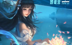 叁乔居国风插画班第2期2021年结课【画质还行有笔刷没课件】