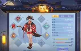 乐魔leo游戏UI动效0基础系统课【画质高清有大部分素材】