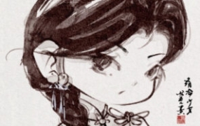 蓉儿古风水墨Q版头像团练2023【画质高清有笔刷】