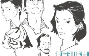 姜一齐的速写训练营第2期2024【画质不错只有视频】