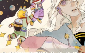 朝朝六桥水彩风可爱少女立绘2024【画质高清只有视频】