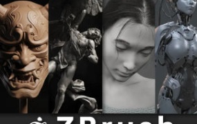 無号造型Zbrush入门到精通系列教程【画质高清有笔刷】