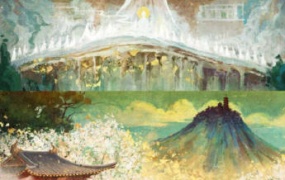 彦弛第13期水墨岩彩2024【画质高清有笔刷】