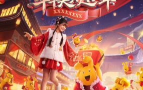 高级合成班第72期2024年1月结课【画质高清只有视频】