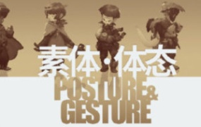 蚂蚁八手王素体第6期2022【画质还可以有素材】