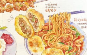 欧阳贝钢笔淡彩美食手帐班【画质高清有资料】