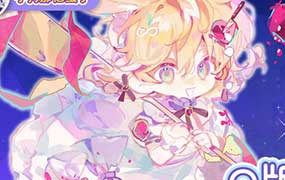 莫那阿持Q版人物甜品装饰团练2024【画质高清只有视频】