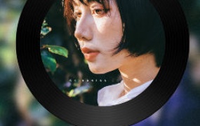 张蕾亲切第一kindness第43期2024【画质高清有素材】