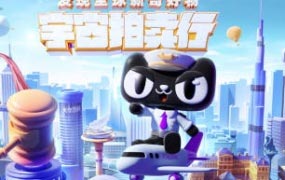 电商设计系统实训班第4期【画质高清有大部分素材】