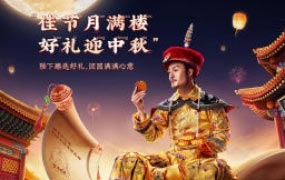 蜕变进阶班第46期【画质高清有素材】