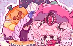 大睿子甜品鼻噶团练2025【画质高清只有视频】