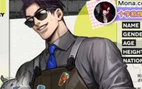 莫那十字煎饼人男性角色人体与色彩团练2024【画质不错只有视频】