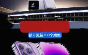 希尔Keyshot11电商产品场景渲染课2025【画质高清有大部分素材】