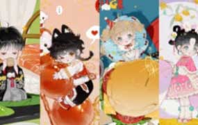 水水子美食QQ人插画团练课第5期2025【画质还可以只有视频】