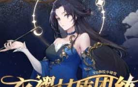 yocg衣褶材质团练2025【画质高清有课件】