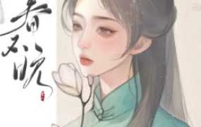 千有星川古风半厚涂第1期2024【画质高清有笔刷】