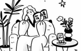 不晚君极简风专题训练营第11期2024【画质不错只有视频】