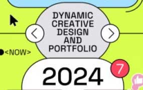 不错实验室动态创意设计与作品集直播课2024【画质高清有小部分素材】