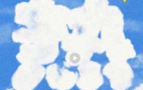 智疯动态视觉设计课第4期2024【画质高清只有视频】