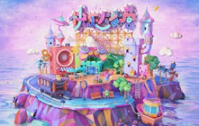 波波课堂C4D三维视觉莫思思第43期【画质高清有素材】