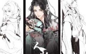 【缺】鲤清鹤白水墨人物插画创作课线条与淡彩第1期2025【画质高清只有视频】