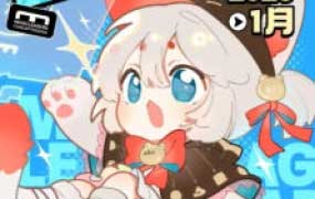 曼奇立德2026mini课堂头像基础团练【画质高清有课件】