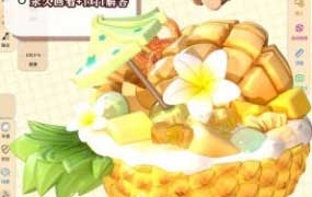 酒酒Nomad建模课合集2025【画质高清只有视频】