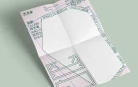 刘痕版式+字体设计2023【画质高清有素材】