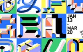 不绿不蓝版式设计第7期2024【画质高清有素材】