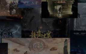 光影魔方PS合成设计摄影进阶陪跑班【画质高清有素材】