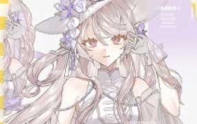 wither46日系风人像色彩团练2025【画质高清有课件笔刷】