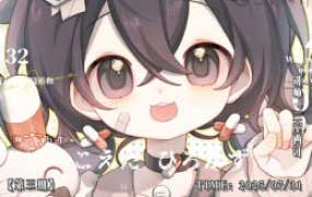 三室两汀Q版人物及正比萌系头像系统课第3期2025【画质高清有课件】