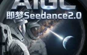 云驿AIGC精品漫剧创作全流程解析2026【画质不错有课件】