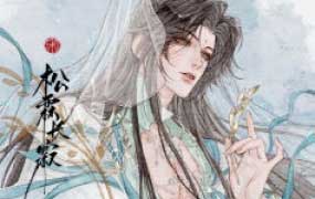 松霖长寂水彩人物头像上色团练第2期2025【画质高清有课件】