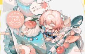 空条杏梨Q版人物与甜品食物团练2026【画质高清有课件】